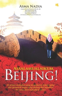 Image of Assalamualaikum Beijing!